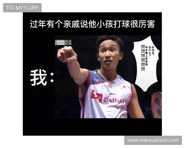 羽毛球传奇刘军的职业生涯与心路历程深度对话