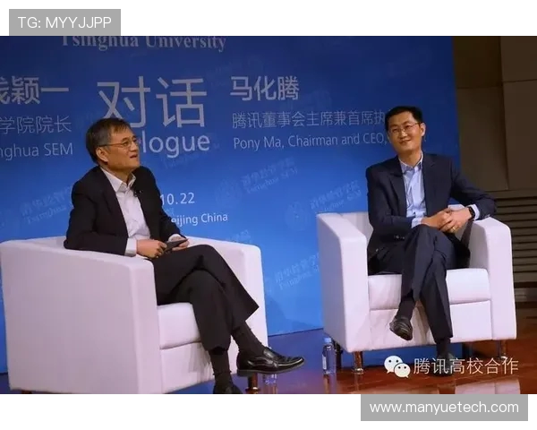 与黄秀英畅谈她的足球生涯与成长历程的精彩对话