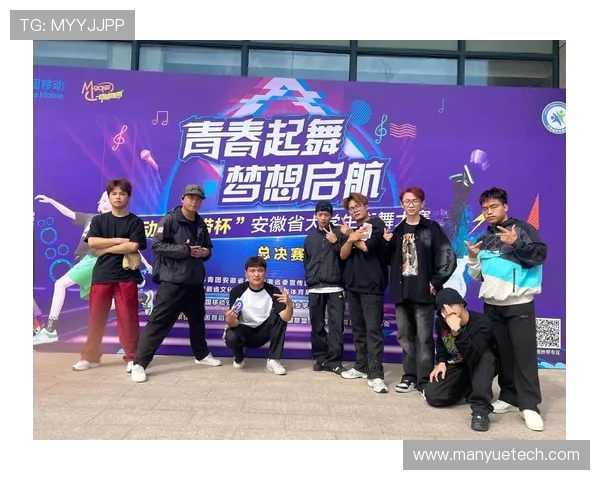 全国街舞大赛点评广州飞盘队展现灵活性与创意的完美结合