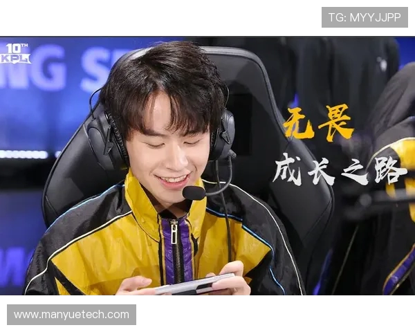 周娜畅谈英雄联盟成长之路与电竞未来展望