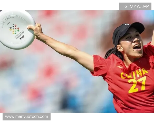 成都飞盘队实力引发热议球迷对力量的不同看法与争论