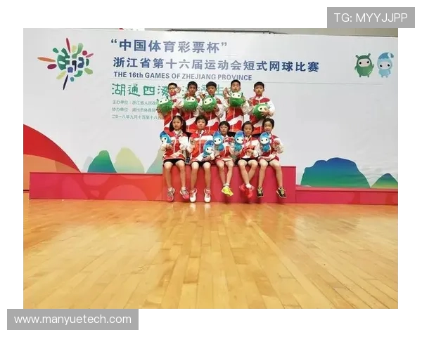 杭州网球队的节奏体系与网球战术的深度解析与应用探讨