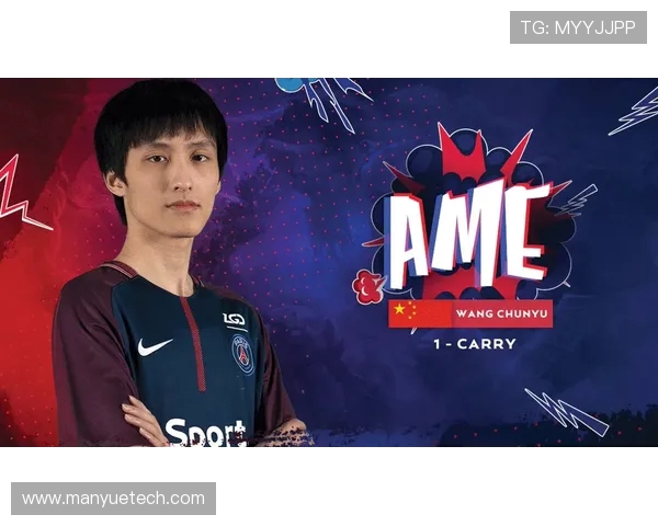 热议DOTA2LNG战队灵活性变革带来的新机遇与挑战分析