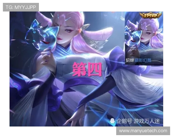 王者荣耀心理素质排行榜揭晓JDG战队表现卓越位居榜首